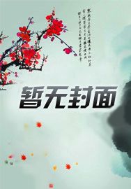 上船